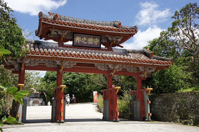 Naha - Okinawa Limanı