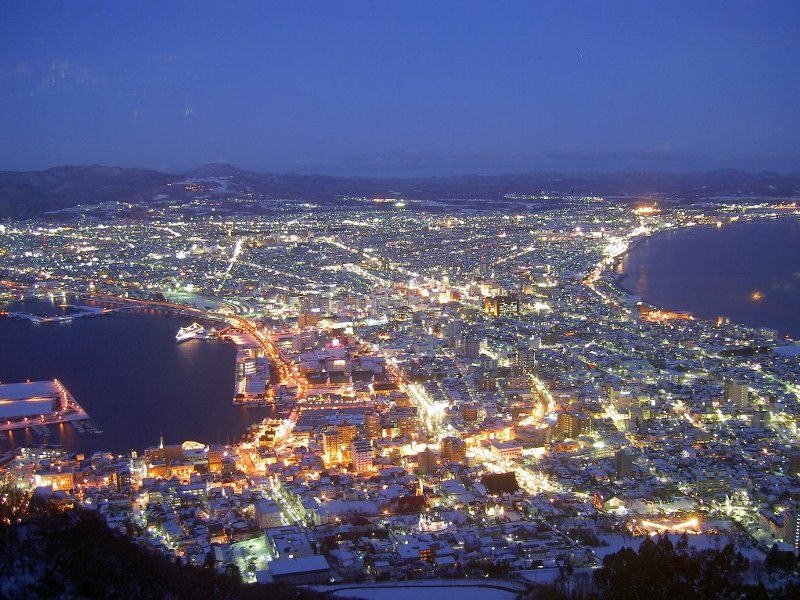 Hakodate Limanı